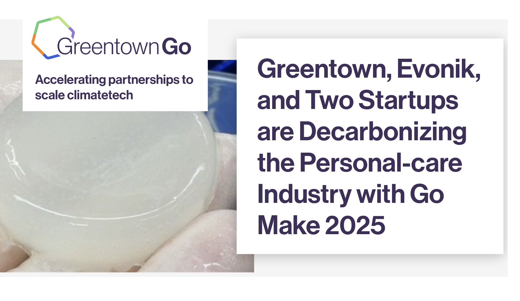 Greentown Go Make 2025